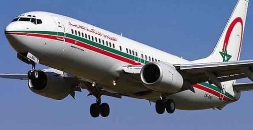 "لارام" تقر تدابير جديدة للولوج للتراب المغربي