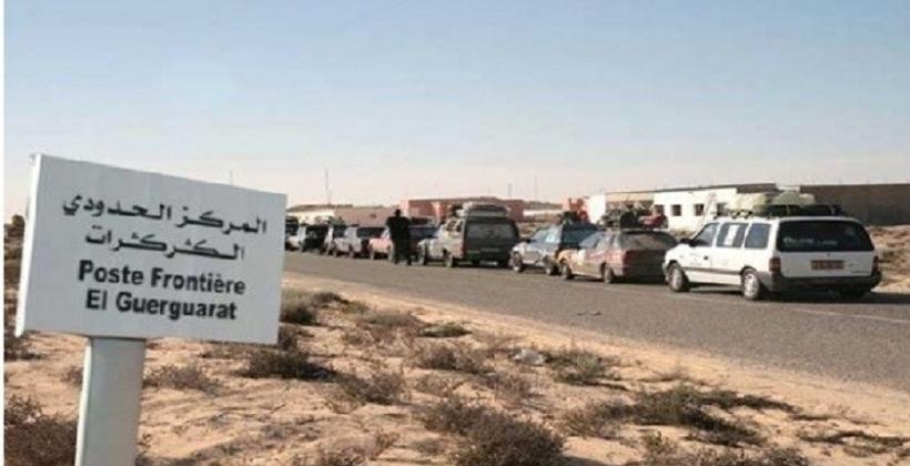 الغابون تدعم الخطوات التي اتخذها المغرب لحماية الكركرات