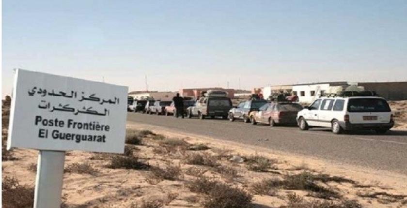 الغابون تدعم الخطوات التي اتخذها المغرب لحماية الكركرات