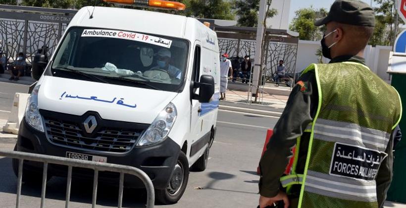 حصيلة...المغرب يسجل 5641 إصابة جديدة 77 حالة وفاة في 24 ساعة