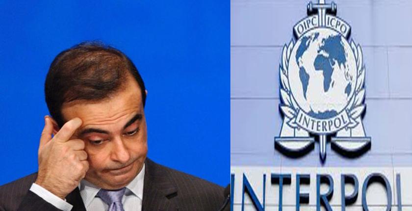 متابعة.. القضاء اللبناني يتسلم طلبا من الإنتربول لتوقيف "كارلوس غصن"