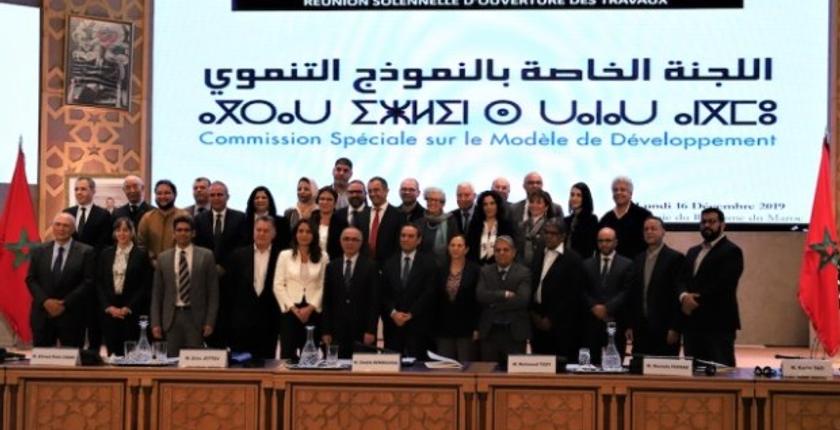 تنفيذا للتوجيهات الملكية.. لجنة "بنموسى" تجتمع بالأحزاب السياسية والنقابات