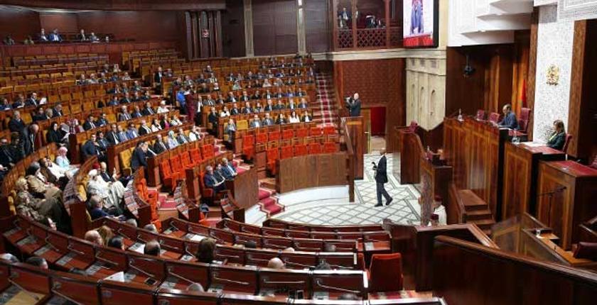 حماة المال العام يقدمون تعديلات جديدة في باب "الإثراء غير المشروع"