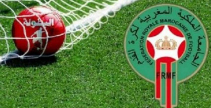 الوداد يعتلي صدارة البطولة الاحترافية بفوز صعب على أولمبيك آسفي