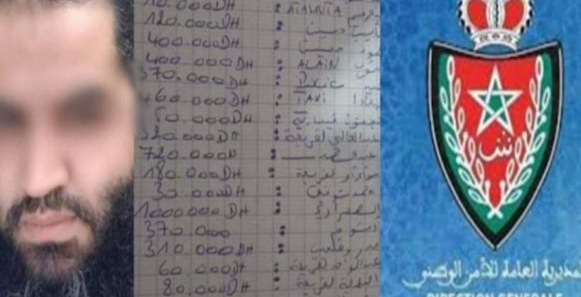 تطورات جديدة في قضية "نصاب" سوق القريعة