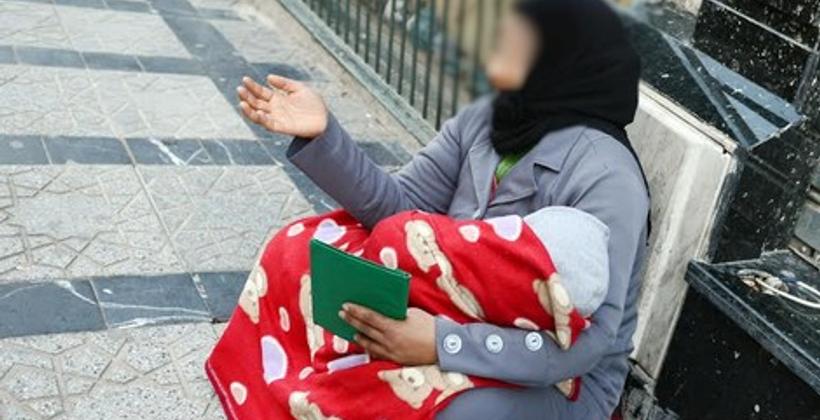 تقرير رسمي.. المغرب يتصدر الدول العربية في عدد المتسولين..