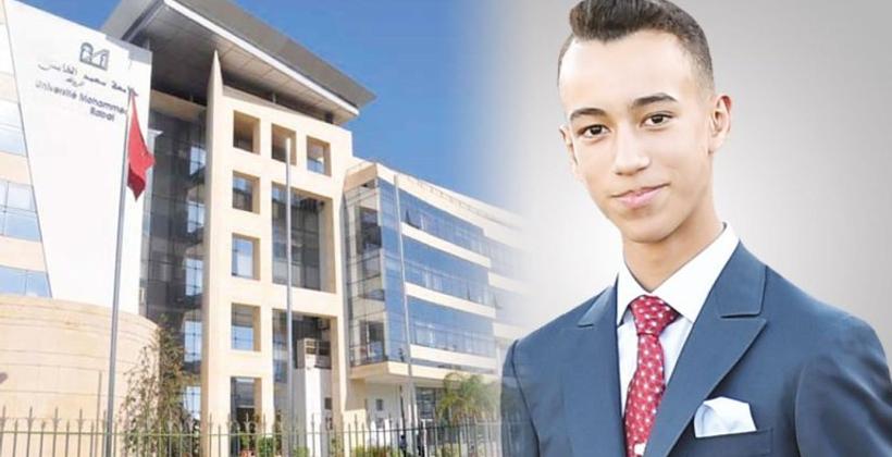 كلية حقوق جديدة بالرباط لإستقبال ولي العهد لمتابعة دراسته الجامعية