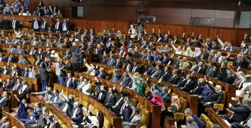 مجلس النواب المغربي يصادق على ترسيم "الحدود البحرية"