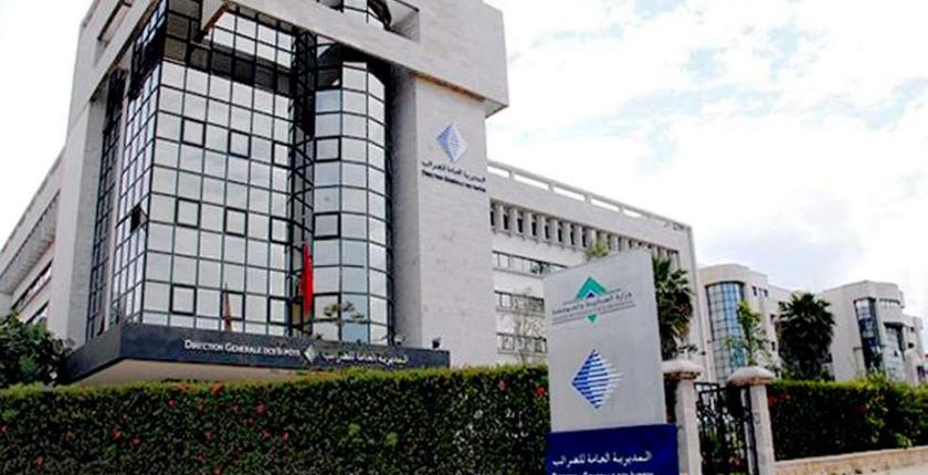 الصحف الوطنية...مسؤول بالضرائب يختلس الملايير...وفتح قنصليات إفريقية في الصحراء