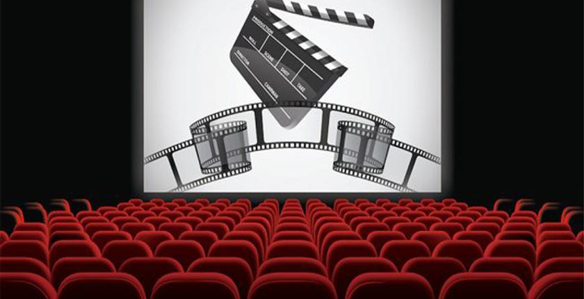 المركز السينمائي المغربي يعلن عن تنظيم الدورة الـ21 للمهرجان الوطني للفيلم بطنجة