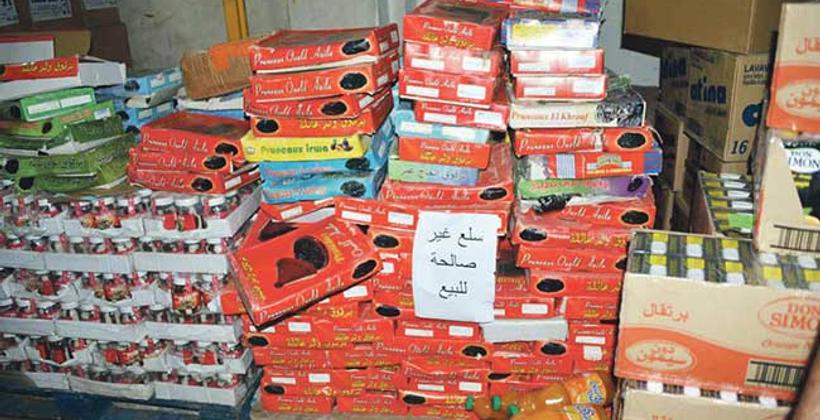 "أونسا".. إتلاف وإرجاع أزيد من 17 ألف طن من المنتجات الفاسدة خلال 2019