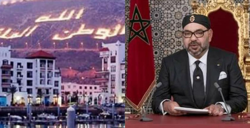 تحديد أسباب تأجيل الزيارة الملكية إلى مدينة أكادير