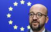 Budget: Sommet européen extraordinaire en février