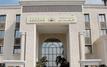 Le Groupe Addoha veut lancer des projets immobiliers au Ghana (M. Sefrioui)