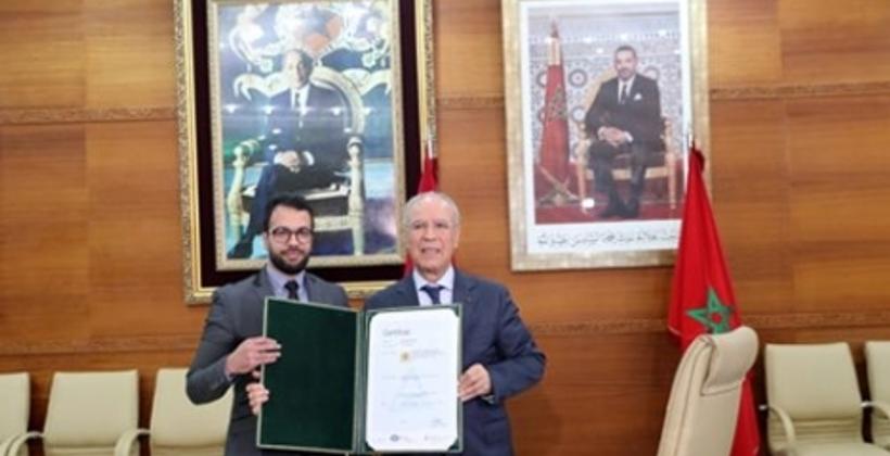  مديرية المساجد بوزارة الأوقاف تحصل على شهادة " ISO 9001-20153 "