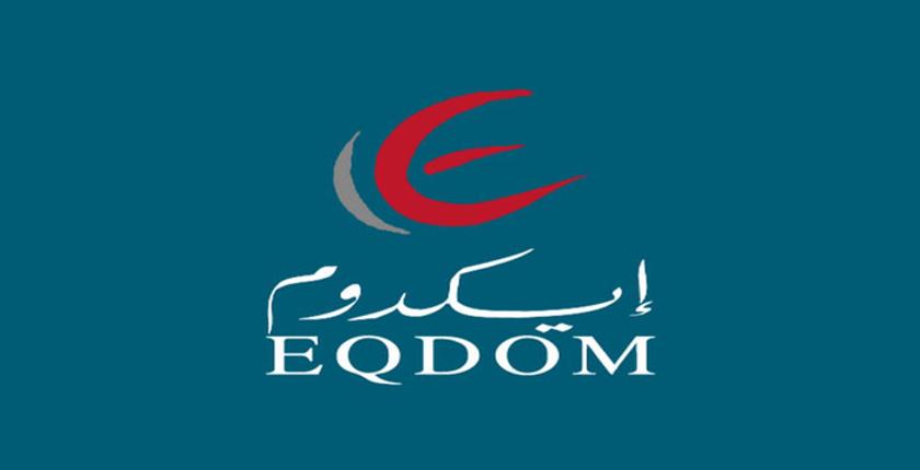 شركة "إيكدوم" تكشف الستار عن عرضها الجديد "سلف فرصتي"