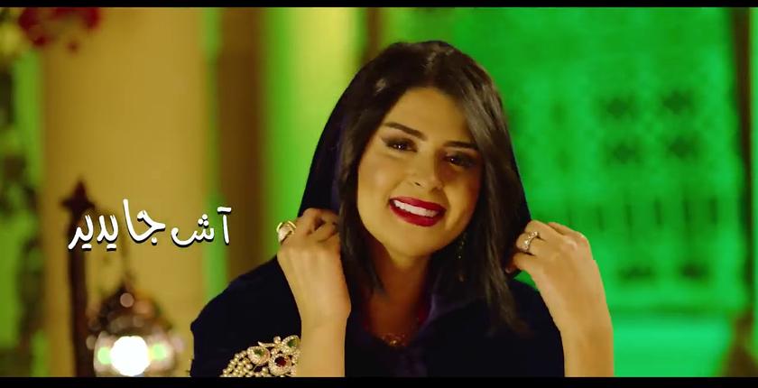 "آش جا يدير" تجر سلمى رشيد إلى القضاء..