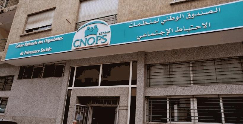 "الكنوبس".. إستفادة الأبناء المعاقين مدى الحياة من خدمات التأمين الإجباري عن المرض