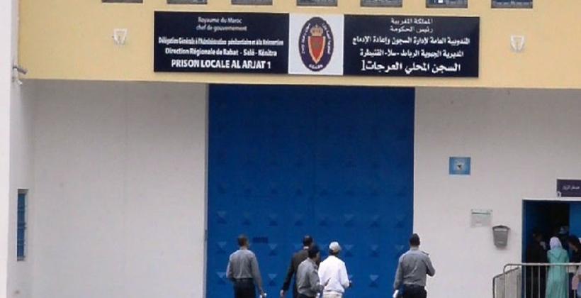 المندوبية العامة لإدارة السجون "تنفي" تسرب مياه عادمة من السجنين المحليين العرجات 1 و2