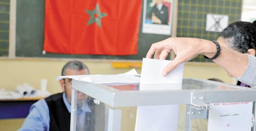 عبد الوافي لفتيت يدعو غير المقيدين باللوائح الانتخابية للقيام بإجراء مهم 
