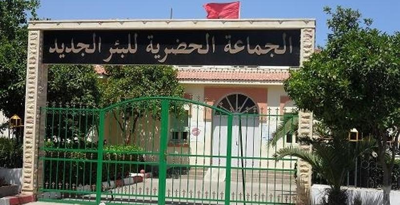 بالتفاصيل.. إدارية البيضاء تقرر عزل رئيس جماعة ينتمي لـ"الوردة"
