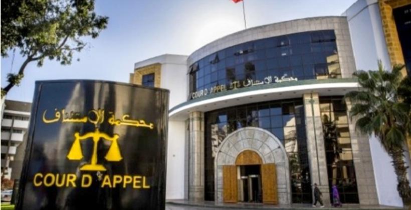 استئنافية طنجة تدين عدلين قضائيين بالسجن النافذ بعد سرقتهما لملياري سنتيم