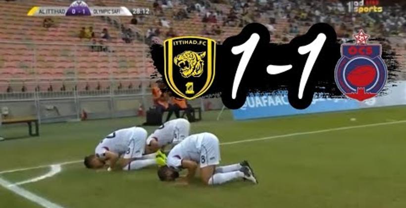 كأس محمد السادس...أولمبيك آسفي يقتنص تعادلا ثمينا من ميدان اتحاد جدة السعودي