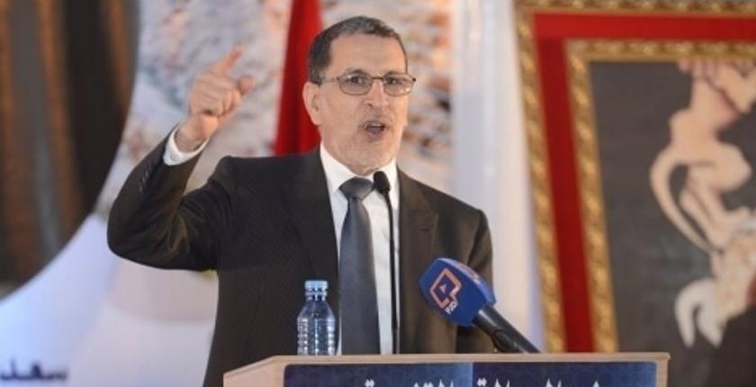 العثماني لأحزاب القاسم الإنتخابي: "واش بغيتو ضحكوا فينا العالم"