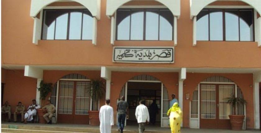 بالتفاصيل.. حقوقيون يستنكرون حفظ قضية اختلاس وتبديد المليارات ببلدية كلميم