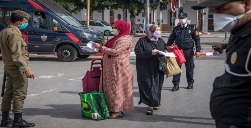 بلاغ هام للراغبين في السفر إلى مدينة الدار البيضاء 