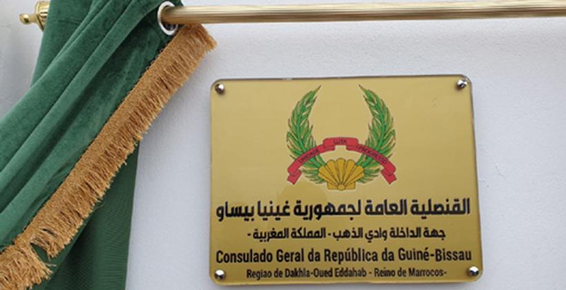 La République de Guinée-Bissau ouvre un consulat général à Dakhla