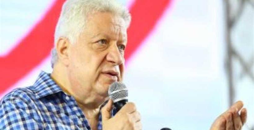 بعد قرار مباراة الزمالك والرجاء.. مرتضى منصور يهدد "الكاف"