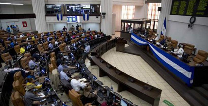 Le Groupe d'amitié parlementaire Nicaragua-Maroc appelle à raffermir les relations bilatérales