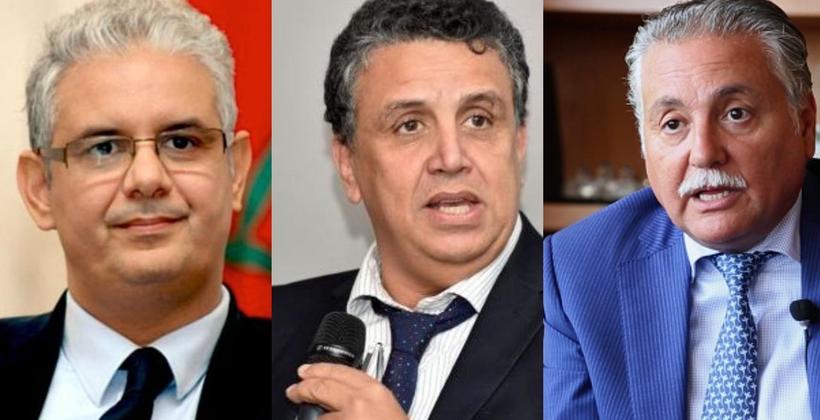 أحزاب المعارضة تقطر الشمع على حكومة العثماني .. وتعلن رفضها لمضامين قانون مالية 2021