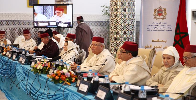 المجلس العلمي المحلي لعمالة الصخيرات تمارة يحذر الخطباء والوعاظ من التجريح والكلام غير اللائق في حق الأشخاص والمؤسسات والدول
