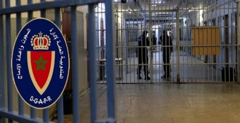 مقتل موظف بسجن تيفلت 2 على يد معتقل ضمن الخلية الإرهابية التي تم تفكيكها بتمارة