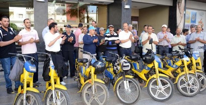 غضب نقابي من "التمييز" في توزيع المنح داخل مؤسسة "بريد المغرب"