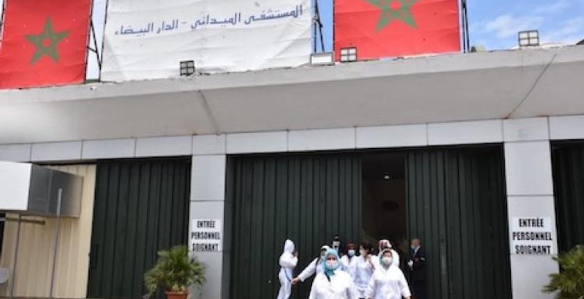 صحف الجمعة...أرقام كورونا بالبيضاء مضللة...والحكومة تغرق في دوامة القروض