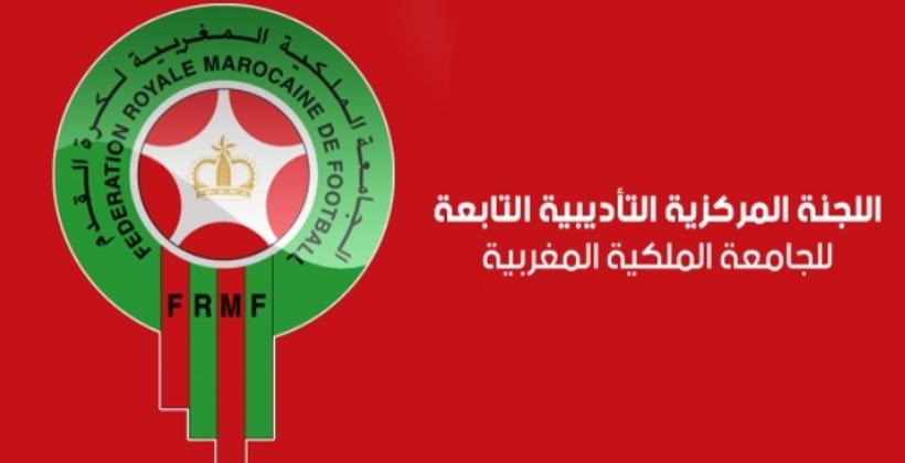 جامعة لقجع تنزل عقوبات في حق بعض الأندية