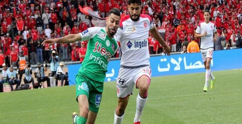 الرجاء يواجه الجيش الملكي والوداد يحل ضيفا على الفتح لتحديد بطل الدوري الاحترافي