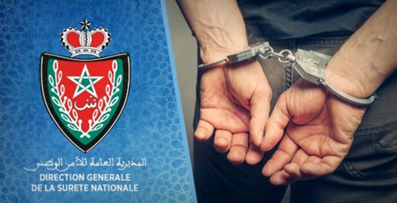 أمن المضيق يوقف عشريني متشرد متورط في التغرير بطفلة قاصر