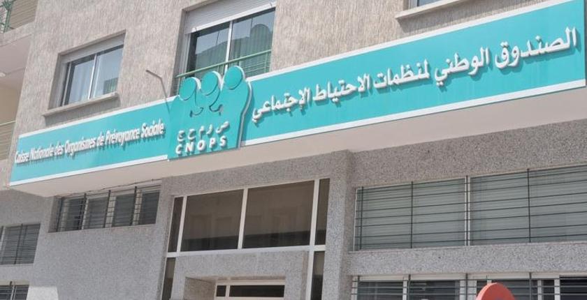 الصحف الخميس...مدیر کنوبس يفضح لوبي الأدوية...وجطو يكشف مكامن الريع الضريبي