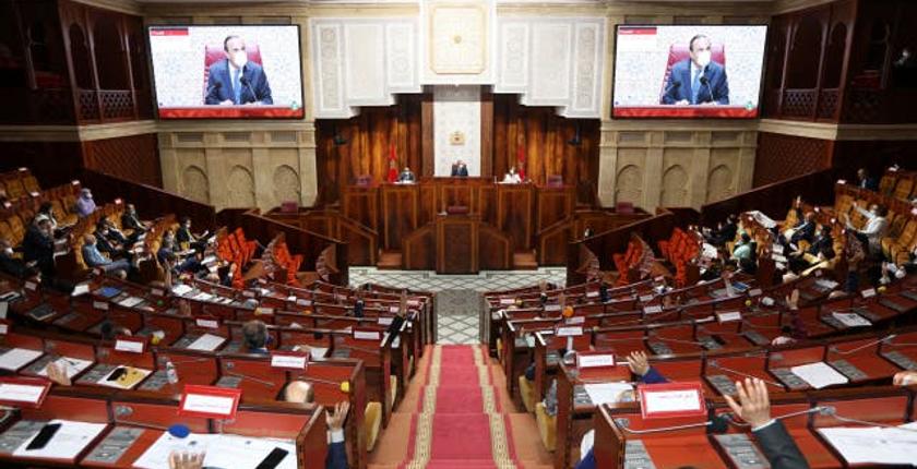 بلاغ...مكونات مجلس النواب تتفق على تصفية نظام معاشات البرلمانيين نهائيا