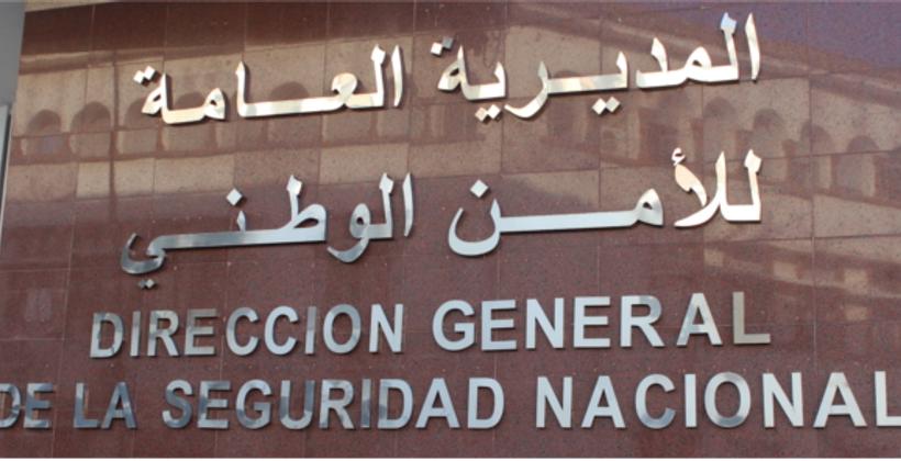 مديرية الحموشي تتفاعل مع نداء سيدة حول اختفاء ابنها القاصر بطنجة