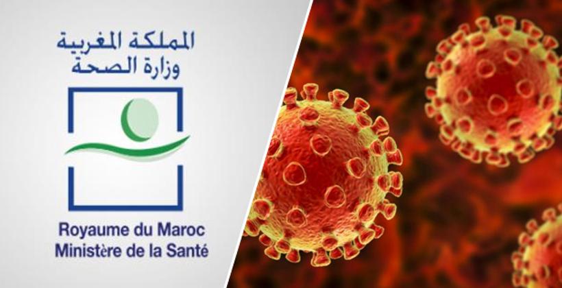 الحصيلة نصف الشهرية بالمغرب.. 500 قتيل وارتفاع عدد الإصابات بـ"كورونا"