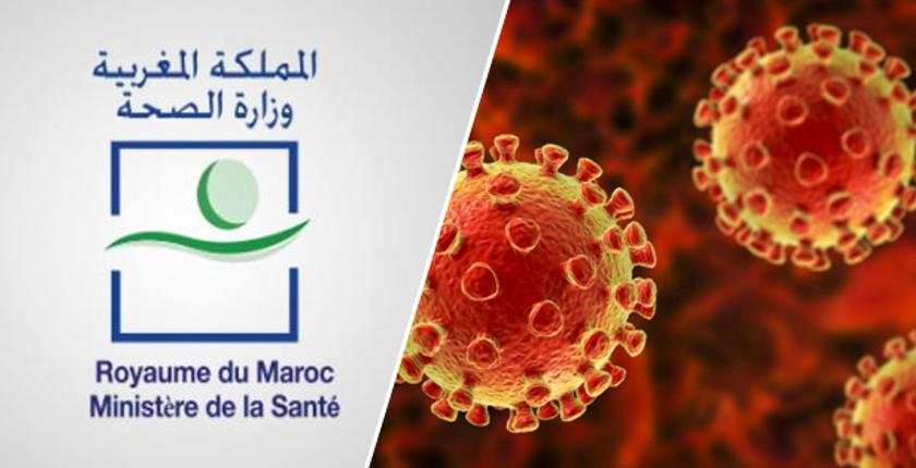 الحصيلة نصف الشهرية بالمغرب.. 500 قتيل وارتفاع عدد الإصابات بـ"كورونا"