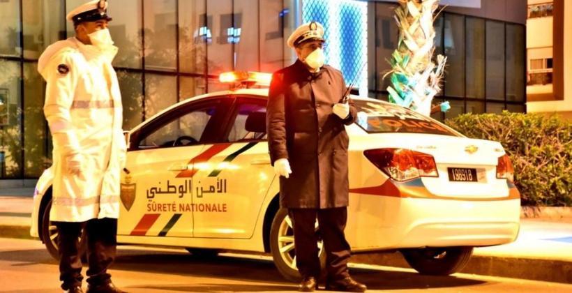 رسميا.. رفع "حظر التنقل الليلي" بالمغرب بعد عيد الفطر