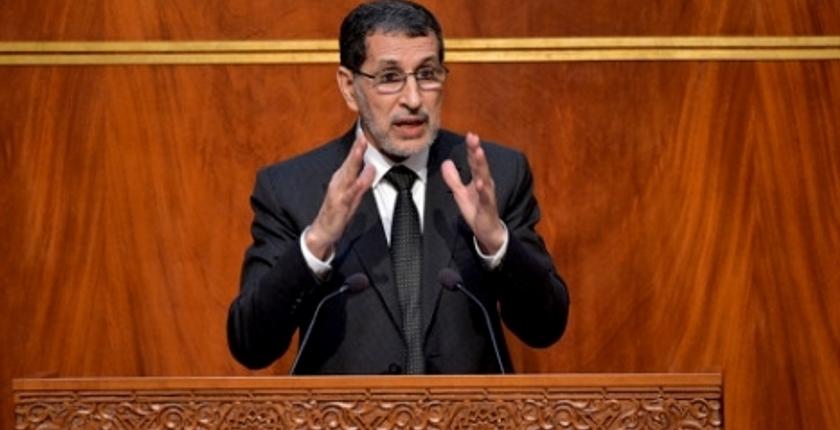 البام..خطاب العثماني محبط للآمال