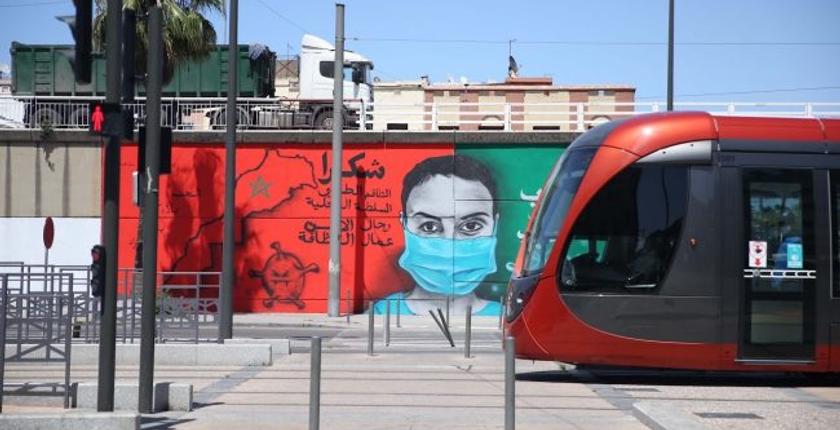 المغرب...8566  تحليلة مخبرية لفيروس كورونا  تكشف عن 23 إصابة