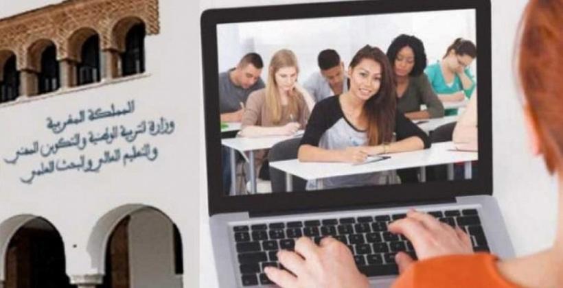 وزارة أمزازي تطلق "استطلاع رأي" لتقييم عملية "التعليم عن بعد"